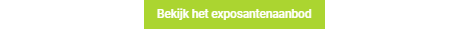empack-mailing-20210824-button-3.png