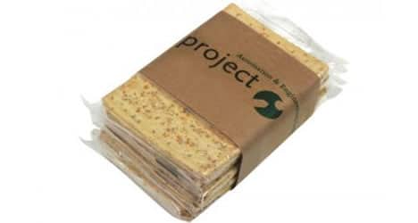 sarco-proband-trans.jpg